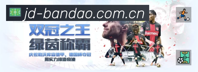 功能图2
