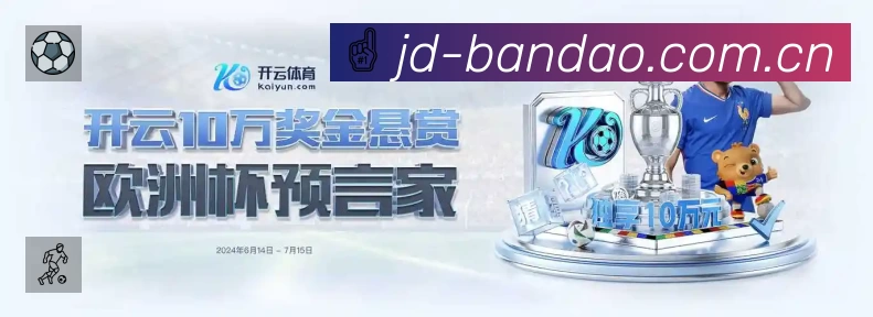 荣誉图K1